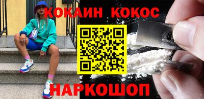 экстази Рузаевка