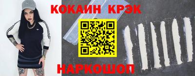 экстази Рузаевка