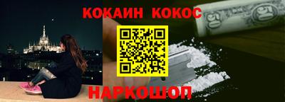прущая мука Рязань