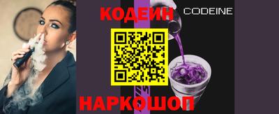 экстази Рузаевка