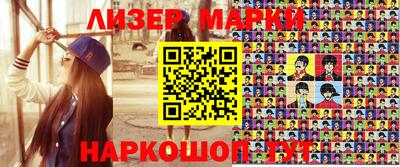 прущая мука Рязань