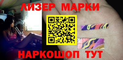 прущая мука Рязань