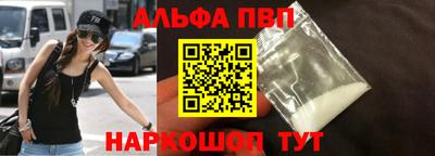 экстази Рузаевка