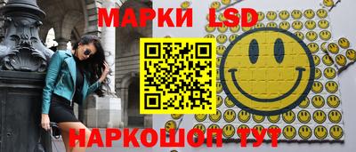 прущая мука Рязань