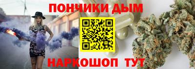 экстази Рузаевка