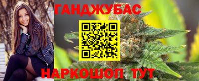 экстази Рузаевка