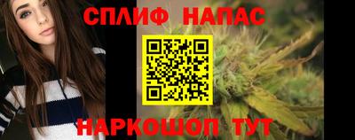 прущая мука Рязань