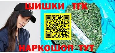 экстази Рузаевка