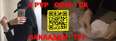 прущая мука Рязань