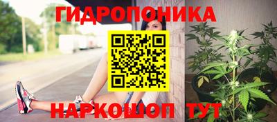 мяу мяу кристалл Свободный