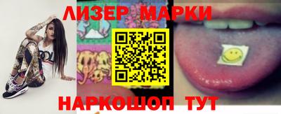 прущая мука Рязань