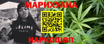 прущая мука Рязань
