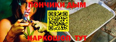 прущая мука Рязань