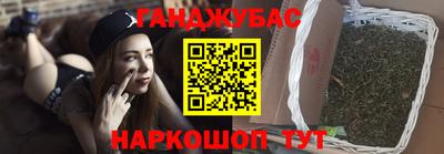 spice Рыбинск