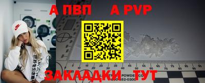 экстази Рузаевка
