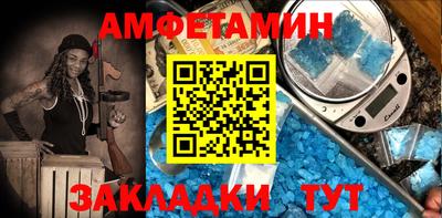 героин Севастополь