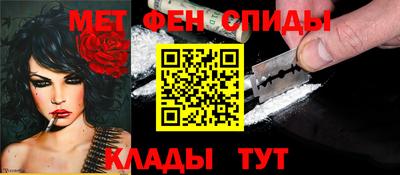 прущая мука Рязань