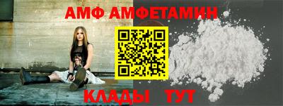 прущая мука Рязань