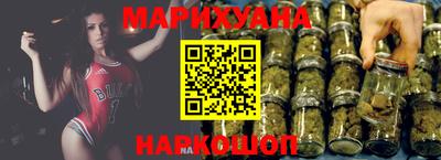 прущая мука Рязань