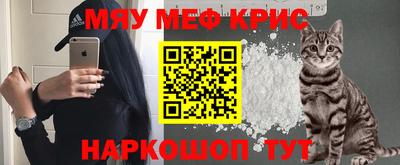 прущая мука Рязань