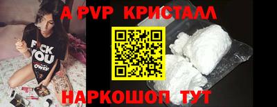 экстази Рузаевка