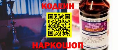 экстази Рузаевка