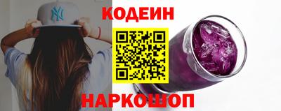 кристаллы Северобайкальск