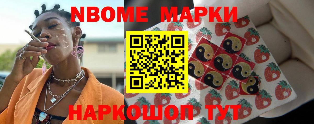 Лсд 25 экстази ecstasy  LSD-25 экстази    зеркало  Вход с VPN  Острогожск 